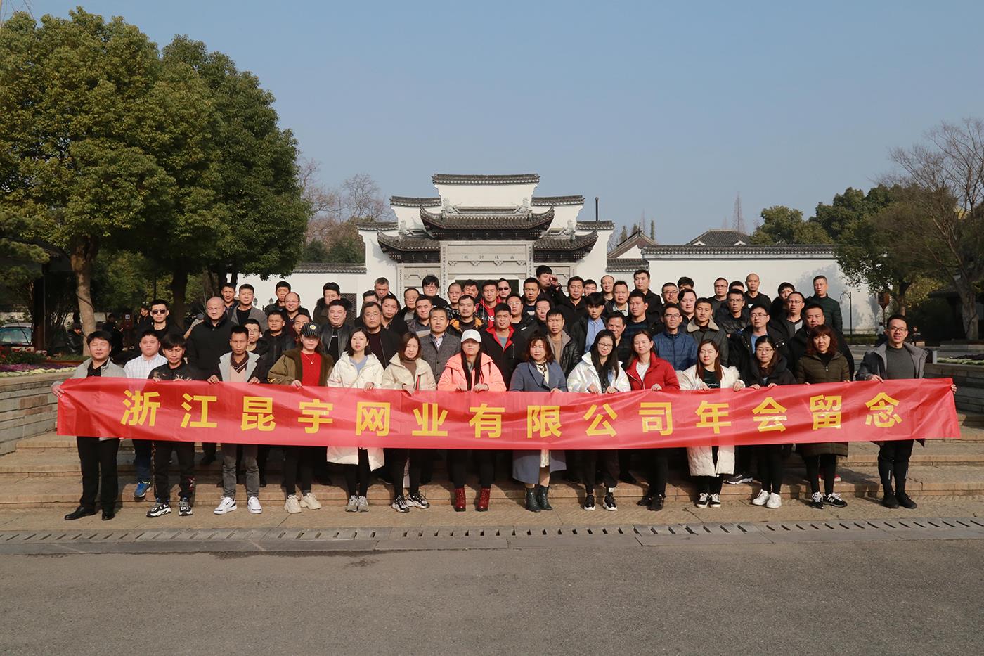 首页| PG电子游戏试玩官方网站