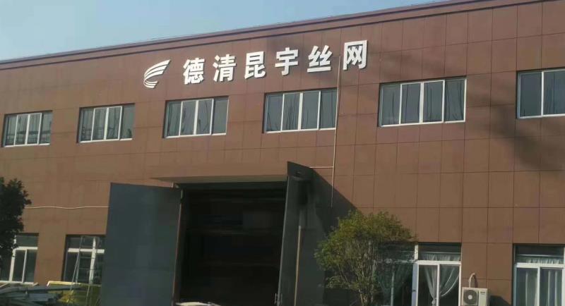 202104281459032813 首页| PG电子游戏试玩官方网站