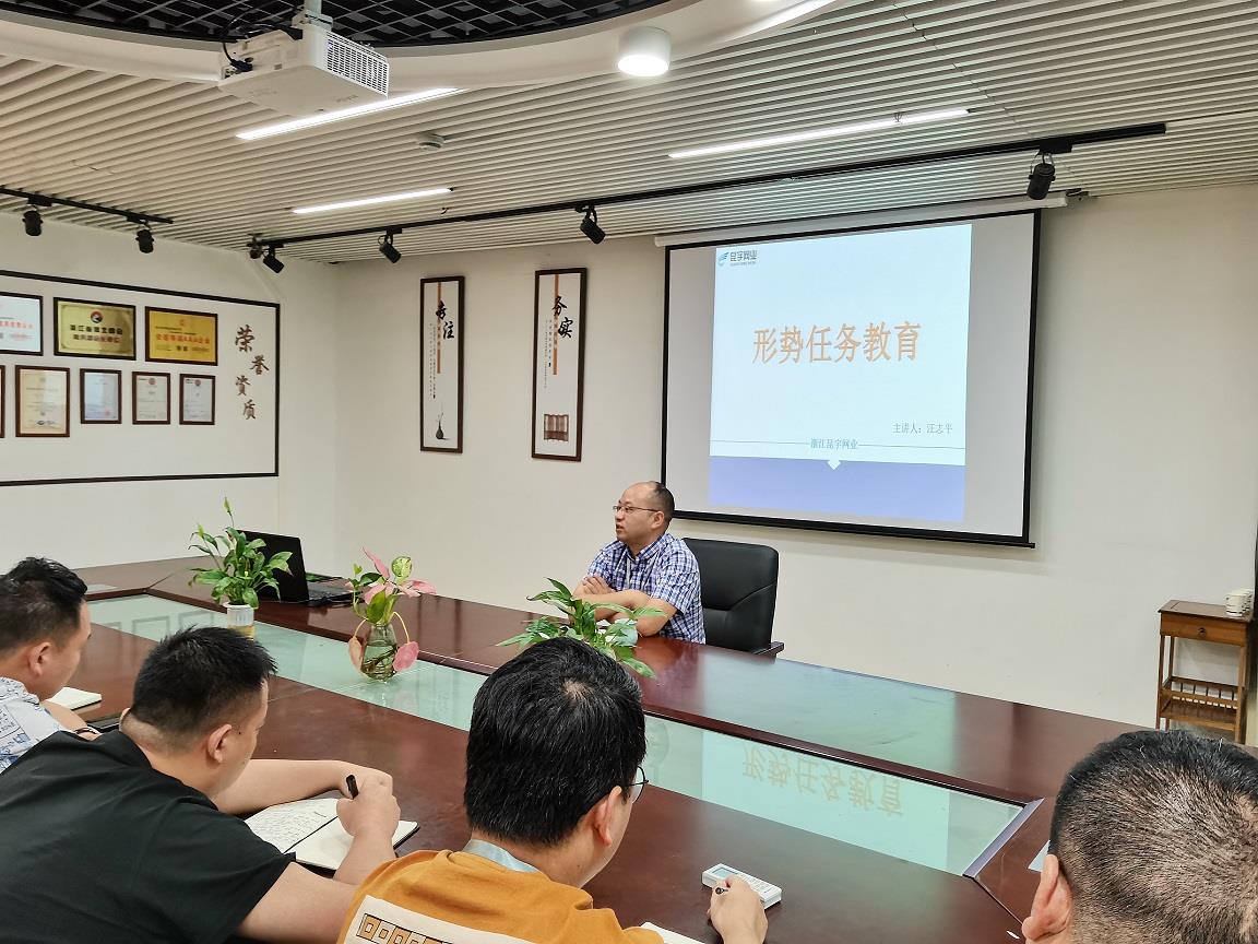 202107161707466245 首页| PG电子游戏试玩官方网站