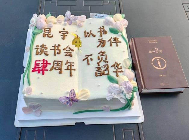 首页| PG电子游戏试玩官方网站